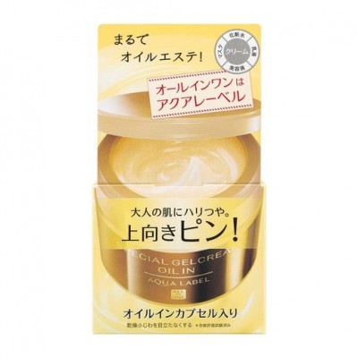 資生堂 - AquaLabel 水之印全效5合1彈力保濕蜂皇面霜 (新包裝 - 金色提拉緊緻) 90g
